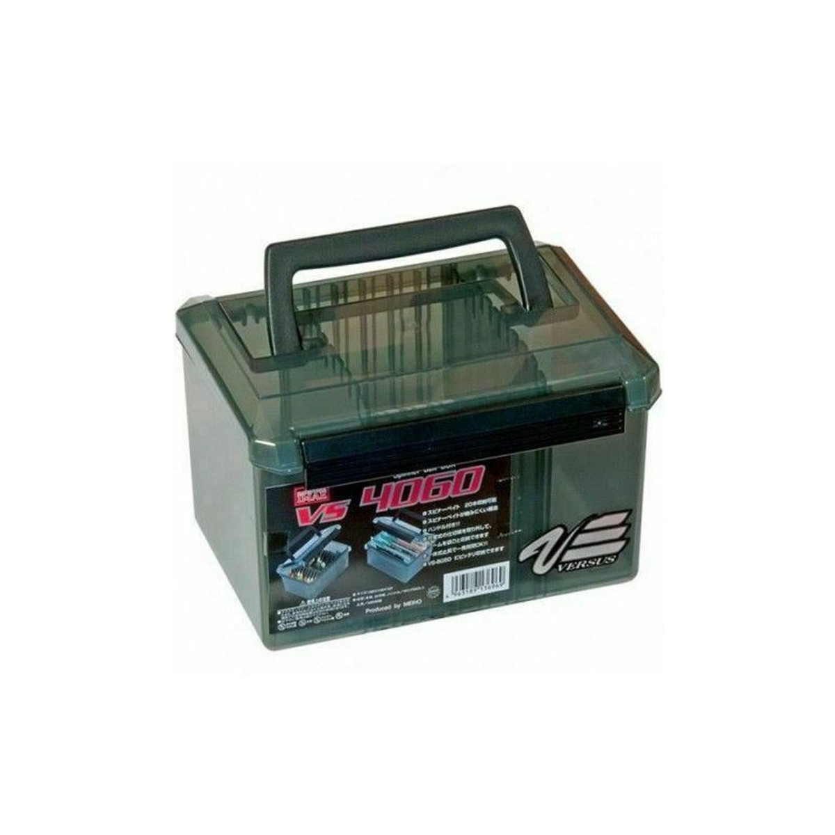 MEIHO VERSUS VS-4060 SPINNER BAIT BOX