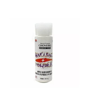 ZAPPU CHOVERIG WAKASAGI POWDER