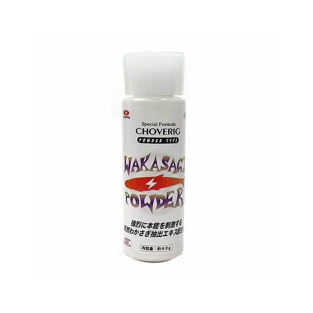 ZAPPU CHOVERIG WAKASAGI POWDER