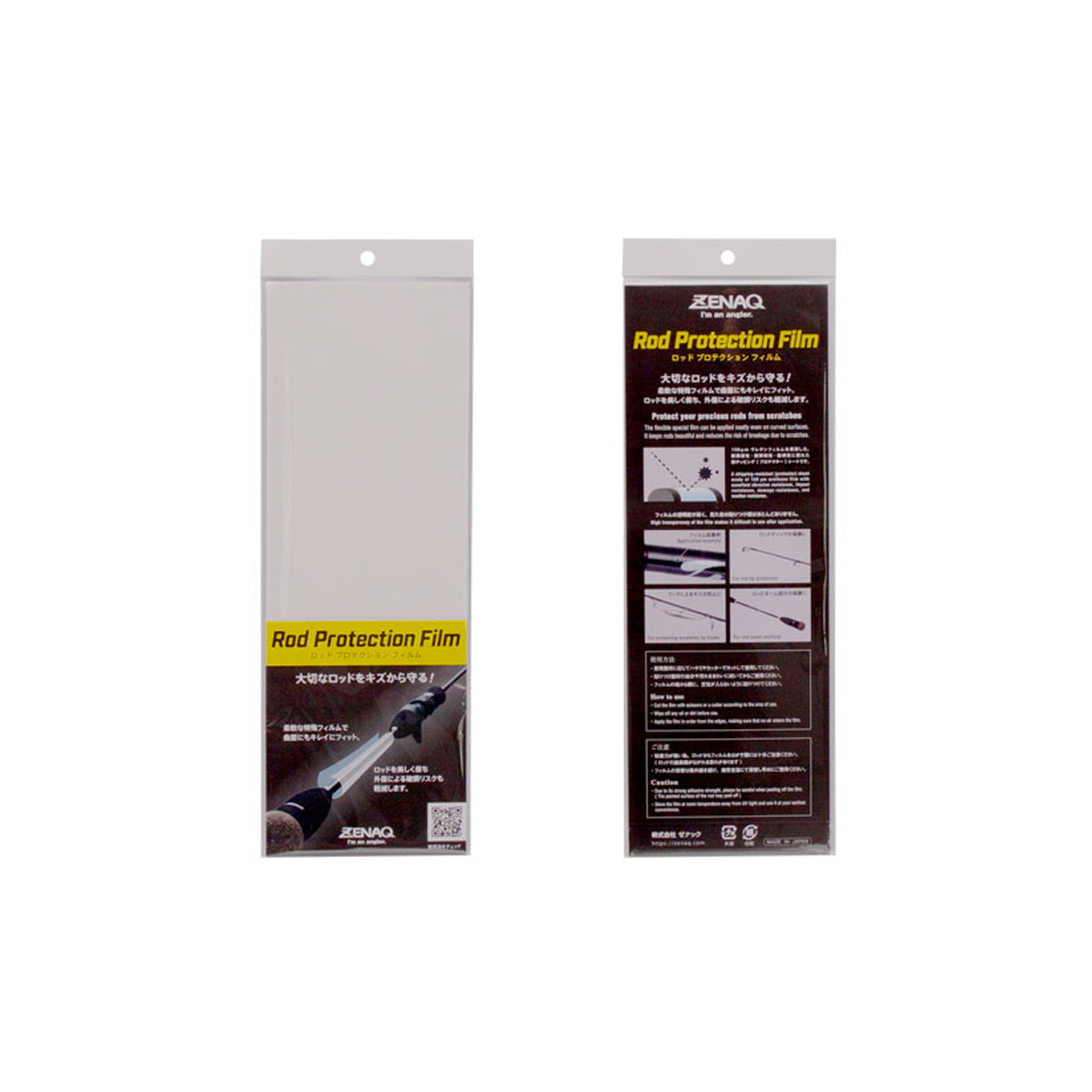 ZENAQ ROD PROTECTION FILM