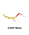 DAIWA PRESSO NYOROCLAZY 57S