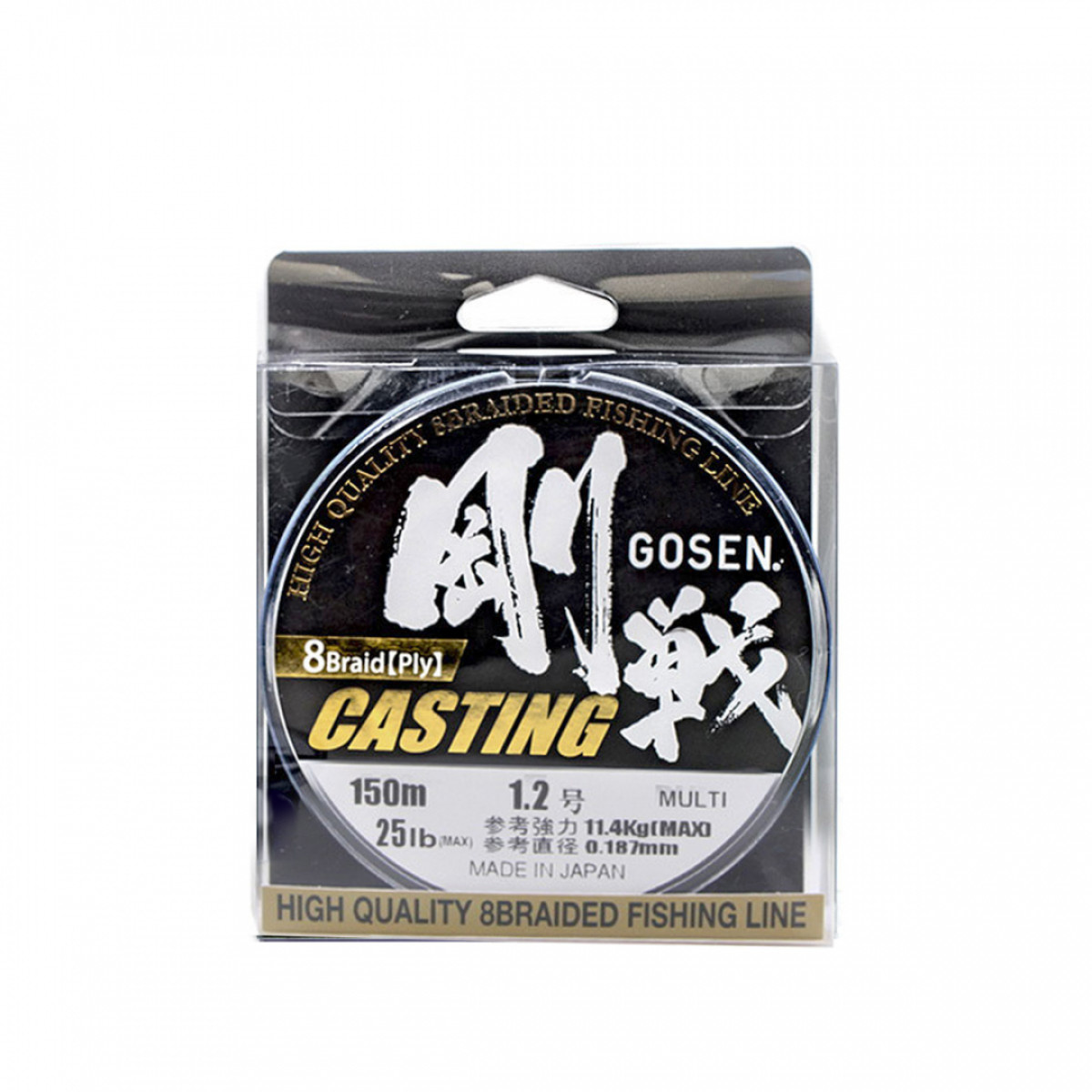 GOSEN W8 CASTING 150M GREEN