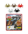 MARUKYU POWER CRAB M
