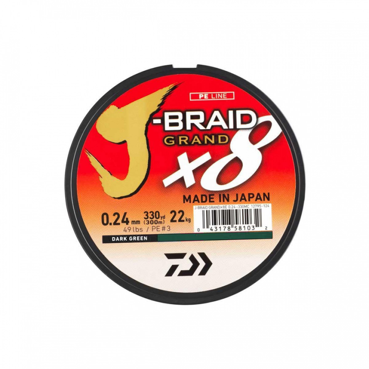 DAIWA J-BRAID GRAND X8 270M DARK GREEN