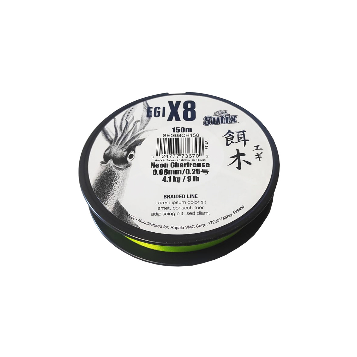 SUFIX EGI X8 BRAID