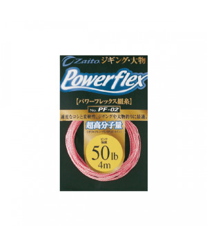 OWNER PF-02 POWER FLEX