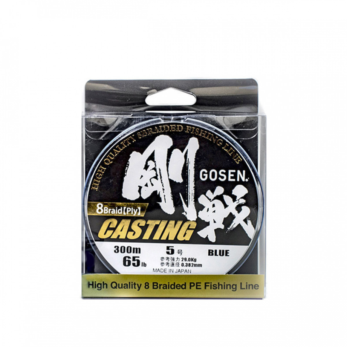 gosen w8 casting braid