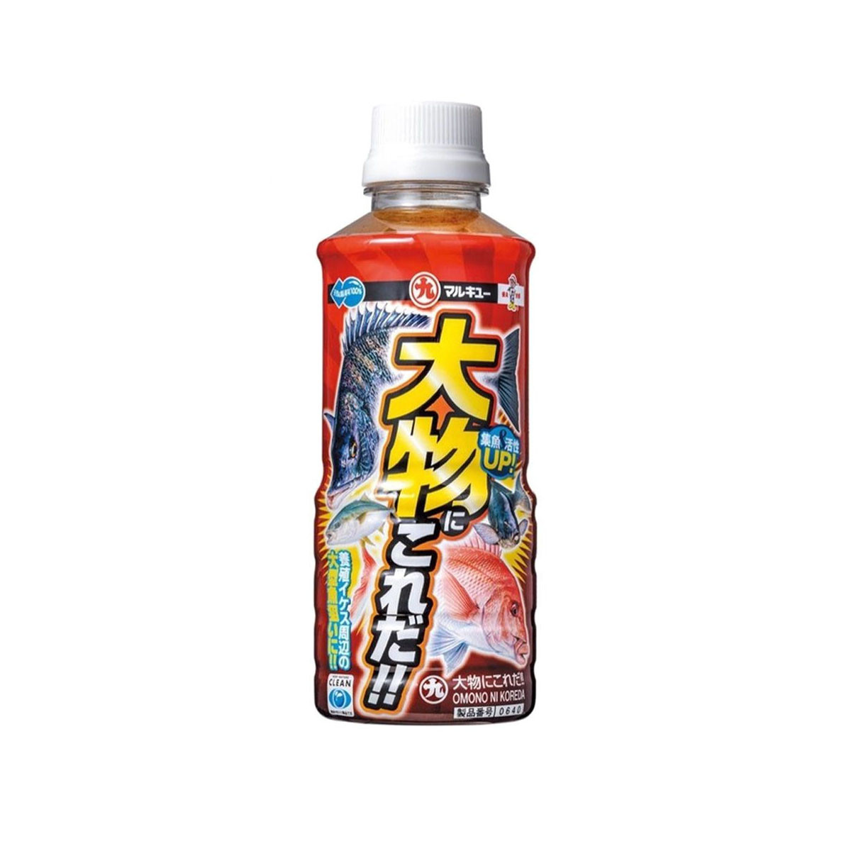 MARUKYU OMONO NI KOREDA 