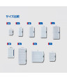 meiho slit form case misure