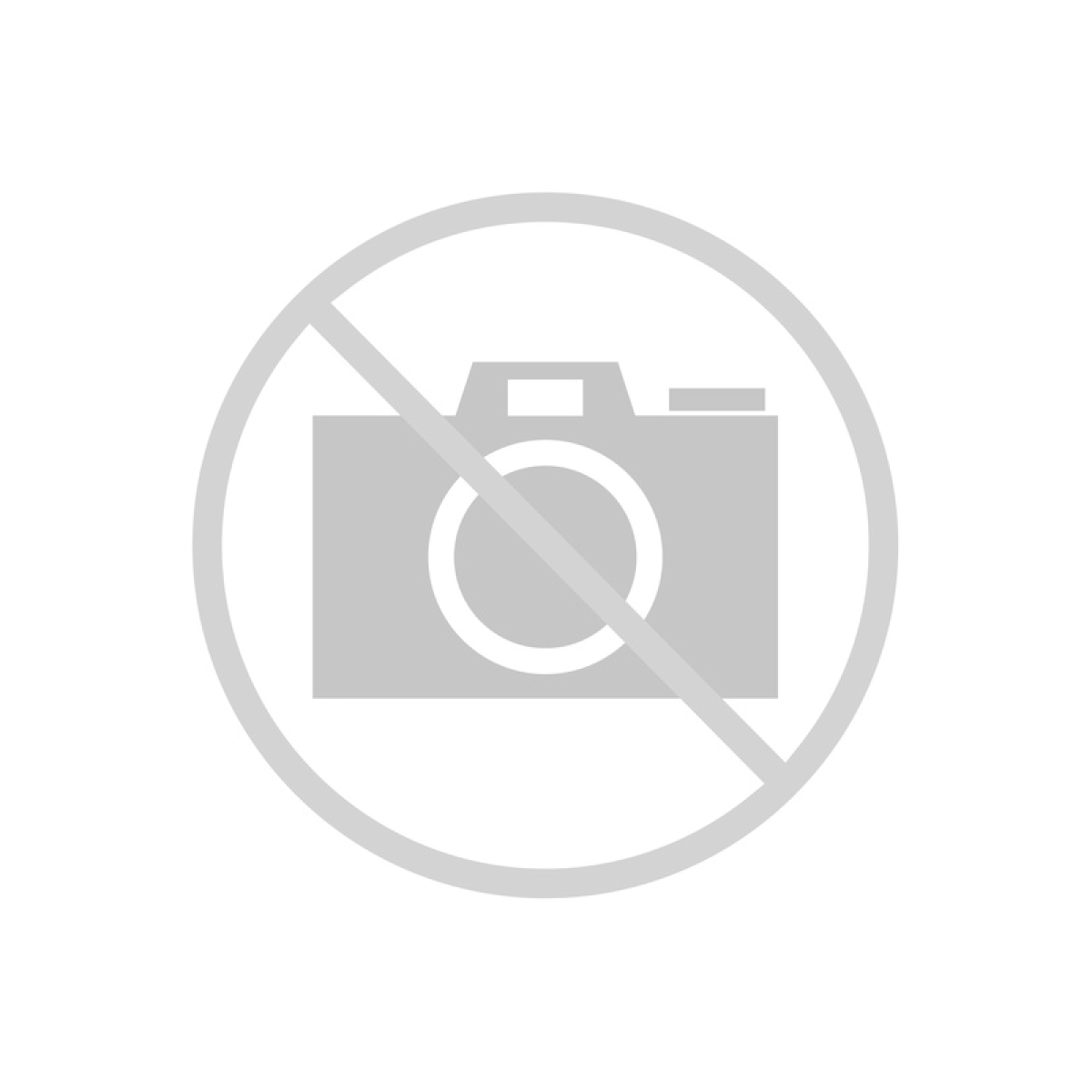 STARBAITS LCR CARBON THROWING STICK