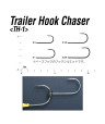 DECOY TH-1 TRAILER HOOK CHASER
