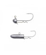 SAVAGE GEAR BULLET JIG HEAD