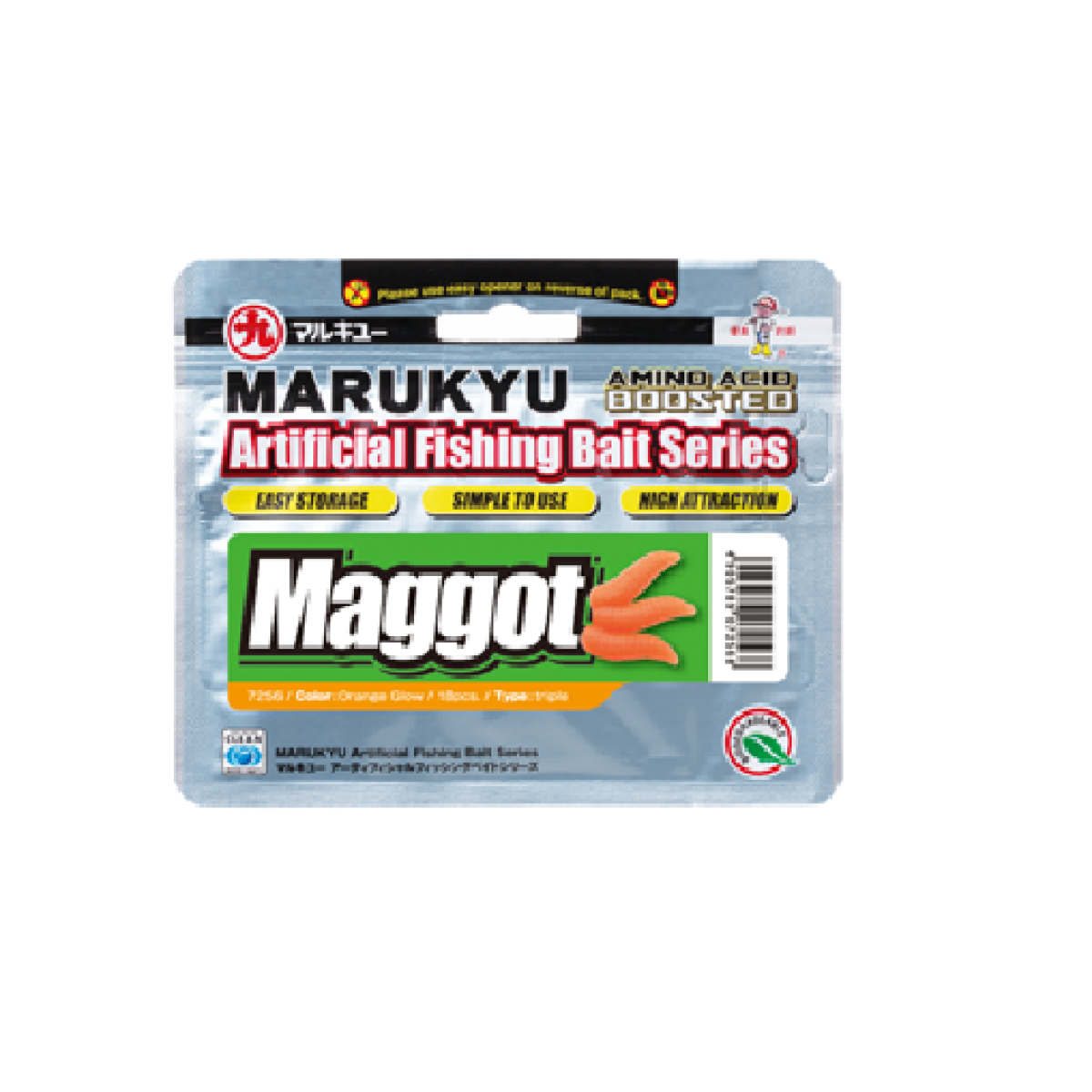 MARUKYU MAGGOT